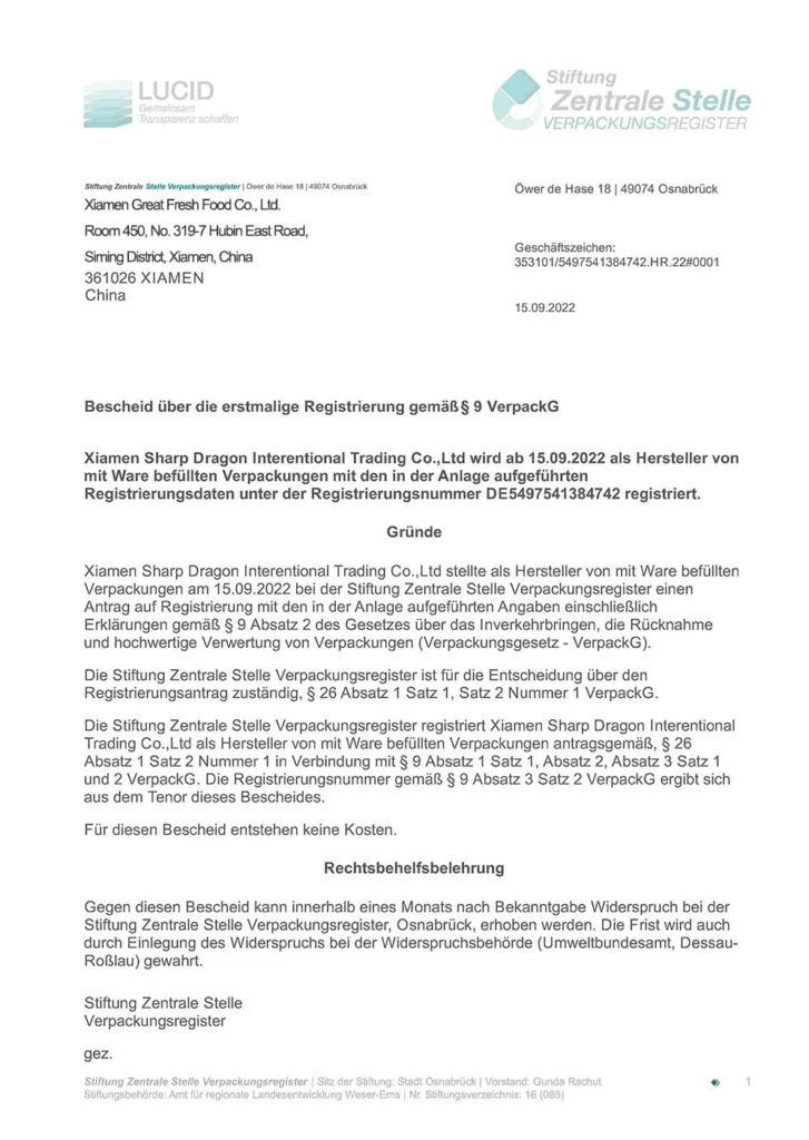 Germany EPR registration document